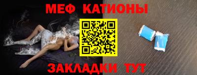 эйфоретик Жуковский