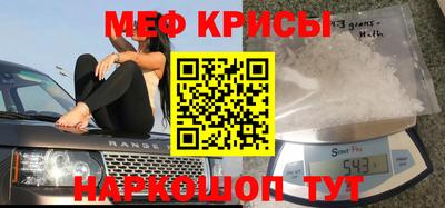 МДМА Заволжье