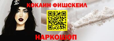 МДМА Заволжье