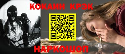 МДМА Заволжье
