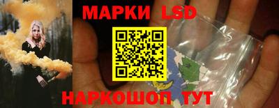 МДМА Заволжье