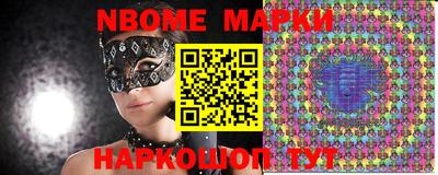 MDMA Ирбит