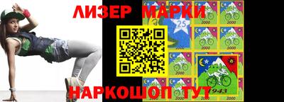 МДМА Заволжье
