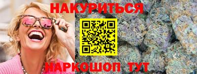 MDMA Ирбит