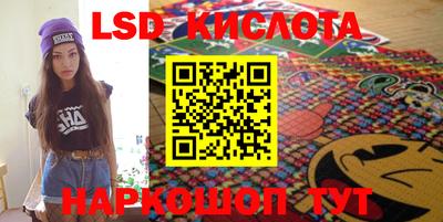 амф Изобильный