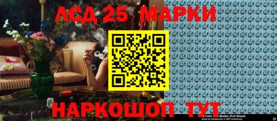 прущая мука Ипатово