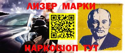 а пвп мука Заводоуковск