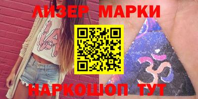 амф Изобильный