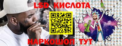 MDMA Ирбит