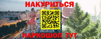 прущая мука Ипатово
