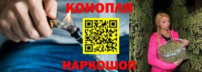 прущая мука Ипатово