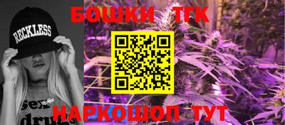 MDMA Ирбит