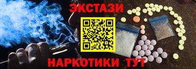 прущая мука Ипатово