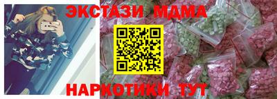 прущая мука Ипатово