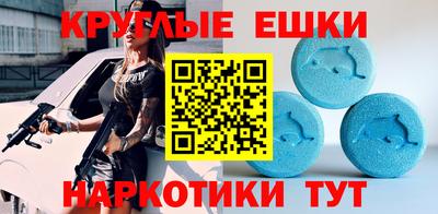 а пвп мука Заводоуковск
