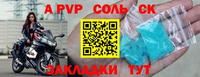 MDMA Ирбит