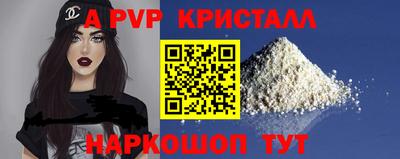 эйфоретик Жуковский