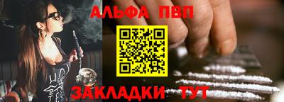 прущая мука Ипатово