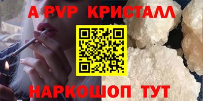MDMA Ирбит