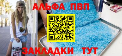 эйфоретик Жуковский