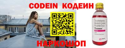 MDMA Ирбит