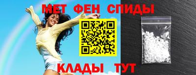 амф Изобильный
