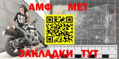 а пвп мука Заводоуковск