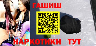 прущая мука Ипатово