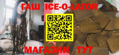 МДМА Заволжье