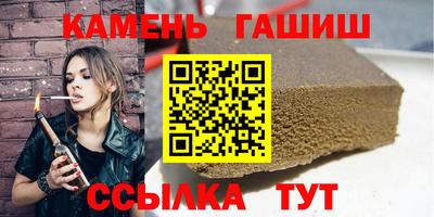 эйфоретик Жуковский