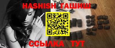 эйфоретик Жуковский