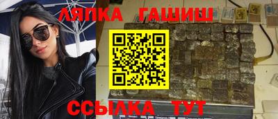 эйфоретик Жуковский