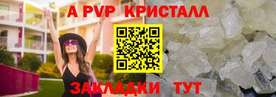 амф Изобильный