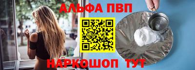 прущая мука Ипатово