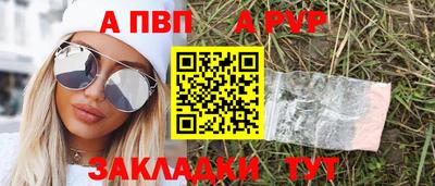 MDMA Ирбит