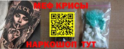 амф Изобильный