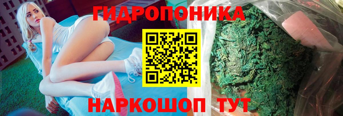 Канабис Ganja  Бошки Шишки индика  Бошки марихуана гибрид  Лангепас  Вход с VPN 
